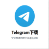 telegramxicom